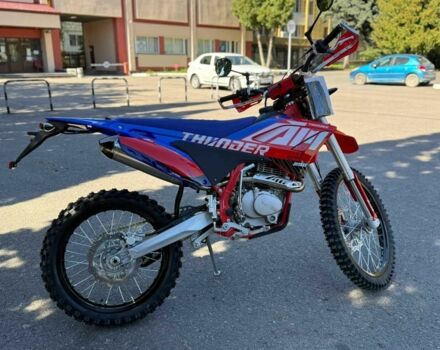 Другая Другая, объемом двигателя 0.25 л и пробегом 0 тыс. км за 2100 $, фото 11 на Automoto.ua