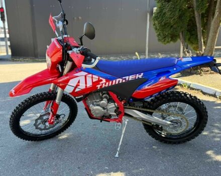 Інша Інша, об'ємом двигуна 0.25 л та пробігом 0 тис. км за 2100 $, фото 3 на Automoto.ua