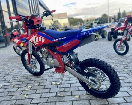 Другая Другая, объемом двигателя 0.14 л и пробегом 0 тыс. км за 1350 $, фото 2 на Automoto.ua