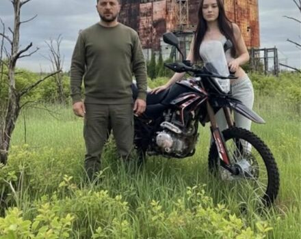 Інша Інша, об'ємом двигуна 0.25 л та пробігом 0 тис. км за 1260 $, фото 7 на Automoto.ua