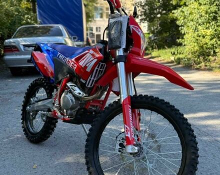 Другая Другая, объемом двигателя 0.25 л и пробегом 0 тыс. км за 2100 $, фото 8 на Automoto.ua