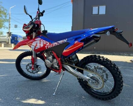 Інша Інша, об'ємом двигуна 0.25 л та пробігом 0 тис. км за 2100 $, фото 2 на Automoto.ua