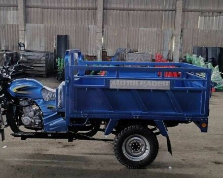 Другая Другая, объемом двигателя 0.25 л и пробегом 0 тыс. км за 2600 $, фото 2 на Automoto.ua