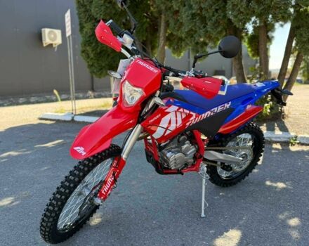 Інша Інша, об'ємом двигуна 0.25 л та пробігом 0 тис. км за 2100 $, фото 4 на Automoto.ua