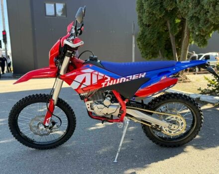 Другая Другая, объемом двигателя 0.3 л и пробегом 0 тыс. км за 2700 $, фото 5 на Automoto.ua