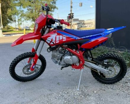 Інша Інша, об'ємом двигуна 0.14 л та пробігом 0 тис. км за 1350 $, фото 4 на Automoto.ua