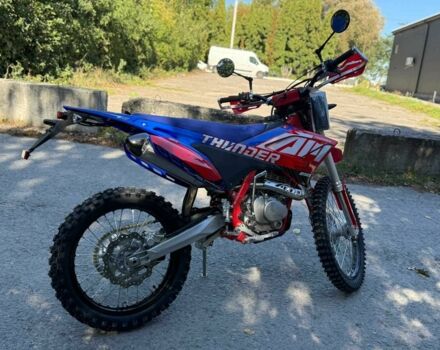 Другая Другая, объемом двигателя 0.25 л и пробегом 0 тыс. км за 2100 $, фото 2 на Automoto.ua