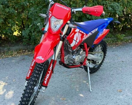 Другая Другая, объемом двигателя 0.3 л и пробегом 0 тыс. км за 2700 $, фото 1 на Automoto.ua