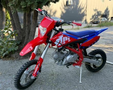 Інша Інша, об'ємом двигуна 0.13 л та пробігом 0 тис. км за 1100 $, фото 9 на Automoto.ua