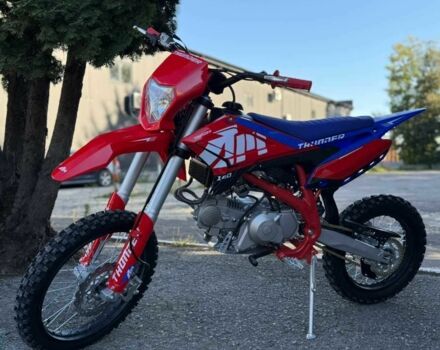 Другая Другая, объемом двигателя 0.14 л и пробегом 0 тыс. км за 1350 $, фото 1 на Automoto.ua