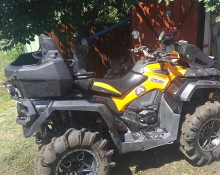 Другая Другая, объемом двигателя 1 л и пробегом 0 тыс. км за 13500 $, фото 1 на Automoto.ua