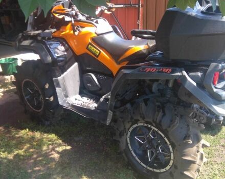 Другая Другая, объемом двигателя 1 л и пробегом 0 тыс. км за 13500 $, фото 3 на Automoto.ua