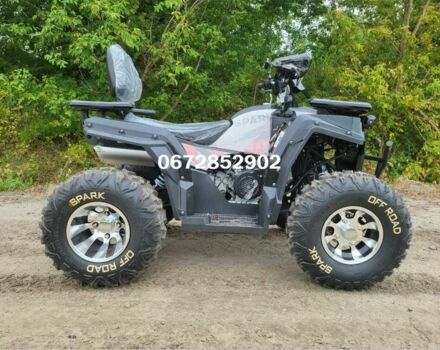 Другая Другая, объемом двигателя 0.2 л и пробегом 0 тыс. км за 2235 $, фото 1 на Automoto.ua