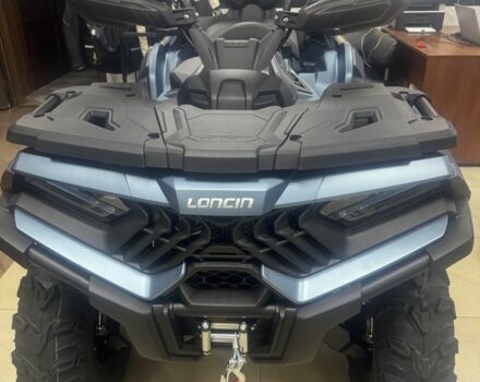 Другая Другая, объемом двигателя 0.7 л и пробегом 0 тыс. км за 7799 $, фото 15 на Automoto.ua