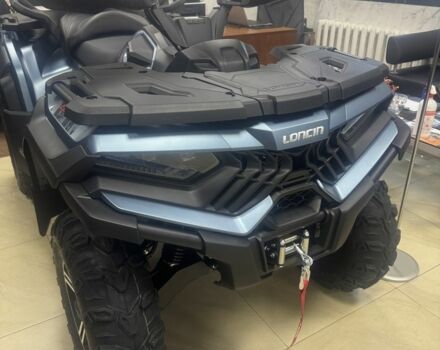 Другая Другая, объемом двигателя 0.7 л и пробегом 0 тыс. км за 7799 $, фото 16 на Automoto.ua