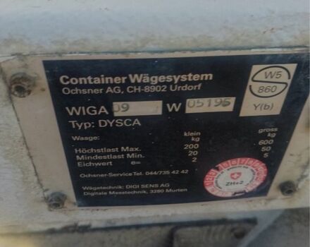 Другая Другая, объемом двигателя 0 л и пробегом 0 тыс. км за 17000 $, фото 6 на Automoto.ua