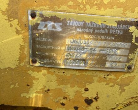 Другая Другая, объемом двигателя 0 л и пробегом 0 тыс. км за 3998 $, фото 3 на Automoto.ua