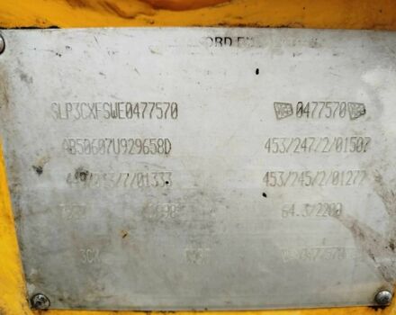 Інша Інша, об'ємом двигуна 0 л та пробігом 0 тис. км за 26000 $, фото 6 на Automoto.ua