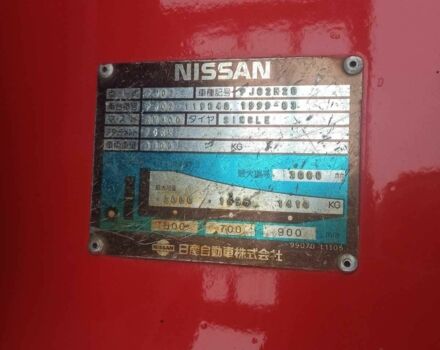 Інша Інша, об'ємом двигуна 0 л та пробігом 0 тис. км за 10610 $, фото 3 на Automoto.ua