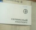 Другая Другая, объемом двигателя 0 л и пробегом 0 тыс. км за 4300 $, фото 5 на Automoto.ua
