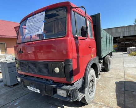 Інша Інша, об'ємом двигуна 0 л та пробігом 0 тис. км за 4500 $, фото 1 на Automoto.ua