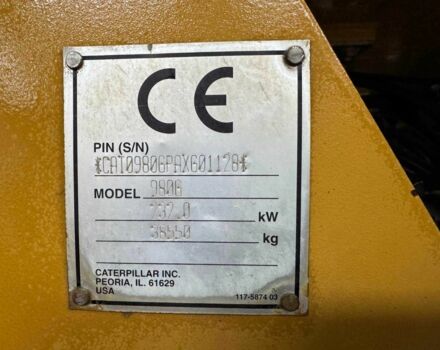 Другая Другая, объемом двигателя 0 л и пробегом 0 тыс. км за 97934 $, фото 10 на Automoto.ua