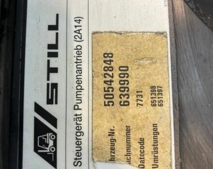 Інша Інша, об'ємом двигуна 0 л та пробігом 0 тис. км за 11849 $, фото 5 на Automoto.ua