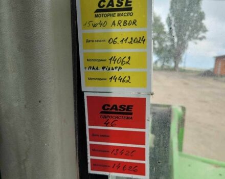 Другая Другая, объемом двигателя 0 л и пробегом 0 тыс. км за 29730 $, фото 15 на Automoto.ua