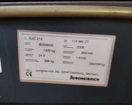Інша Інша, об'ємом двигуна 0 л та пробігом 0 тис. км за 2016 $, фото 4 на Automoto.ua