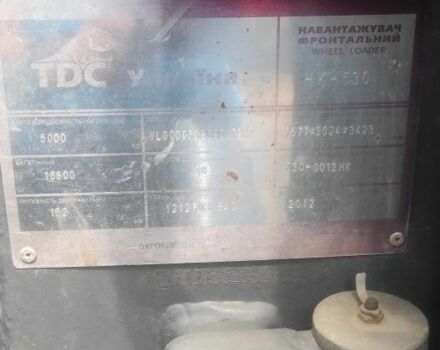 Другая Другая, объемом двигателя 0 л и пробегом 0 тыс. км за 50000 $, фото 5 на Automoto.ua