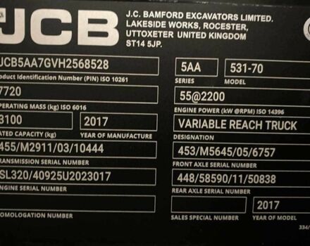 Другая Другая, объемом двигателя 0 л и пробегом 0 тыс. км за 58178 $, фото 14 на Automoto.ua