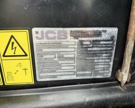 Другая Другая, объемом двигателя 0 л и пробегом 0 тыс. км за 52500 $, фото 11 на Automoto.ua