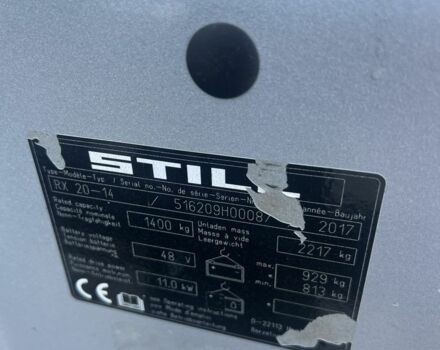 Другая Другая, объемом двигателя 0 л и пробегом 0 тыс. км за 14807 $, фото 7 на Automoto.ua