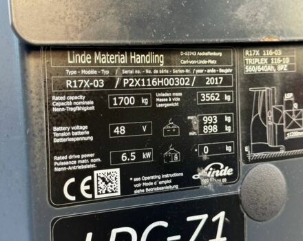 Другая Другая, объемом двигателя 0 л и пробегом 0 тыс. км за 14219 $, фото 7 на Automoto.ua