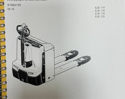 Інша Інша, об'ємом двигуна 0 л та пробігом 0 тис. км за 2489 $, фото 5 на Automoto.ua