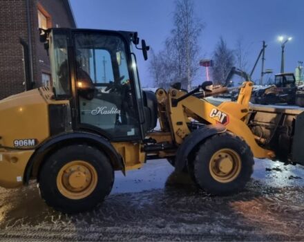 Другая Другая, объемом двигателя 0 л и пробегом 0 тыс. км за 52465 $, фото 2 на Automoto.ua