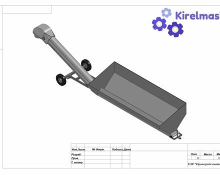 Інша Інша, об'ємом двигуна 0 л та пробігом 0 тис. км за 16323 $, фото 4 на Automoto.ua