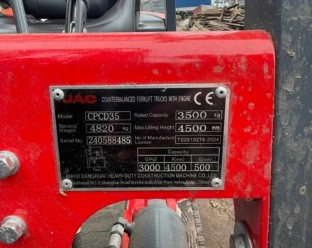 Другая Другая, объемом двигателя 0 л и пробегом 0 тыс. км за 26000 $, фото 4 на Automoto.ua