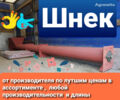 Другая Другая, объемом двигателя 0 л и пробегом 0 тыс. км за 1162 $, фото 2 на Automoto.ua
