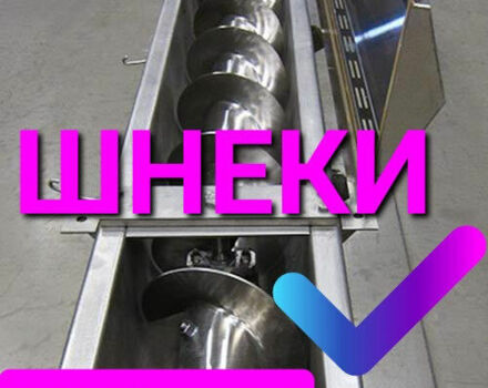 Другая Другая, объемом двигателя 0 л и пробегом 0 тыс. км за 1162 $, фото 5 на Automoto.ua