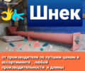Другая Другая, объемом двигателя 0 л и пробегом 0 тыс. км за 1162 $, фото 1 на Automoto.ua