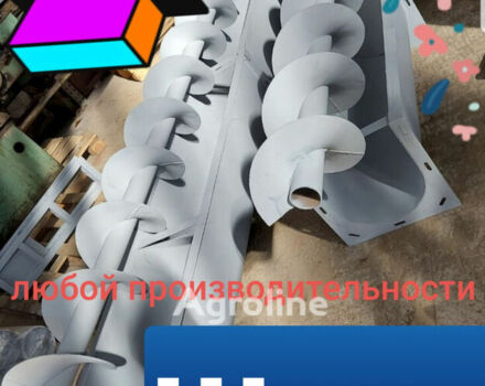 Другая Другая, объемом двигателя 0 л и пробегом 0 тыс. км за 1165 $, фото 4 на Automoto.ua