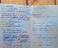 Інша Інша, об'ємом двигуна 0.75 л та пробігом 0 тис. км за 2700 $, фото 23 на Automoto.ua