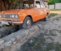 Інша Інша, об'ємом двигуна 14.86 л та пробігом 0 тис. км за 409 $, фото 1 на Automoto.ua