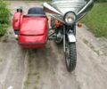 Другая Другая, объемом двигателя 1 л и пробегом 0 тыс. км за 265 $, фото 1 на Automoto.ua