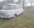 Другая Другая, объемом двигателя 14.86 л и пробегом 0 тыс. км за 457 $, фото 1 на Automoto.ua