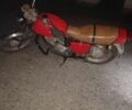 Другая Другая, объемом двигателя 0.35 л и пробегом 0 тыс. км за 8000 $, фото 5 на Automoto.ua