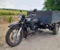 Другая Другая, объемом двигателя 0.6 л и пробегом 0 тыс. км за 480 $, фото 1 на Automoto.ua