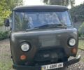 Інша Інша, об'ємом двигуна 14.86 л та пробігом 0 тис. км за 6400 $, фото 1 на Automoto.ua