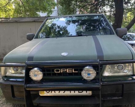 Другая Другая, объемом двигателя 14.86 л и пробегом 0 тыс. км за 3300 $, фото 6 на Automoto.ua